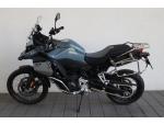 Klikněte pro detailní foto č. 4 - BMW F 900 GS Adventure