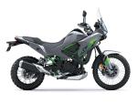 Klikněte pro detailní foto č. 12 - Kawasaki KLE 500 SE