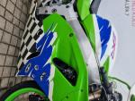 Klikněte pro detailní foto č. 2 - Kawasaki ZXR 750