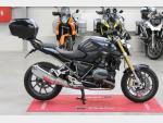 Detail nabídky - BMW R 1200 R 2016 21 tis. km