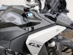 Klikněte pro detailní foto č. 6 - BMW R 1300 GS