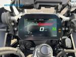 Klikněte pro detailní foto č. 12 - BMW BMW Motorrad R 1250 GS R 1250 GS / 100kW
