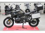 Klikněte pro detailní foto č. 5 - BMW R 1250 GS Exclusive 2020