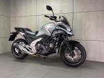 Klikněte pro detailní foto č. 2 - Honda NC 750 X DCT - SUPER STAV A CENA