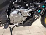 Klikněte pro detailní foto č. 8 - Suzuki DL 650 V-Strom XT ABS,TRAVEL,TOP