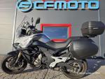 Klikněte pro detailní foto č. 13 - CFMOTO 650 MT Akční cena do Vánoc