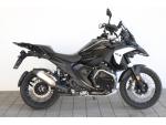 Klikněte pro detailní foto č. 4 - BMW R 1300 GS