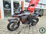 Klikněte pro detailní foto č. 3 - Benelli TRK 251 ABS, ZÁRUKA 4 ROKY