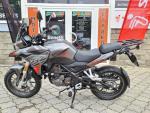 Klikněte pro detailní foto č. 8 - Benelli TRK 251 ABS, ZÁRUKA 4 ROKY