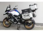 Klikněte pro detailní foto č. 6 - BMW R 1250 GS HP