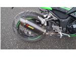 Klikněte pro detailní foto č. 4 - Kawasaki Ninja 300 KRT Edition  ( 5 tis.km)