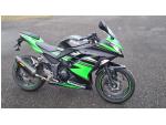 Klikněte pro detailní foto č. 6 - Kawasaki Ninja 300 KRT Edition  ( 5 tis.km)