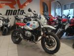Detail nabídky - BMW R nineT Urban G/S OHLINS+SUPER CENA