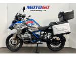 Klikněte pro detailní foto č. 1 - BMW R 1200 GS LC Rally