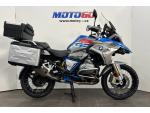 Klikněte pro detailní foto č. 2 - BMW R 1200 GS LC Rally