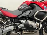Klikněte pro detailní foto č. 13 - BMW R 1200 GS Adventure