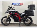 Detail nabídky - BMW F 800 GS ABS