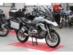 Klikněte pro detailní foto č. 2 - BMW R 1200 GS LC