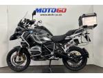 Detail nabídky - BMW R 1200 GS Adventure TFT TOP REZERVACE