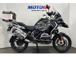 Klikněte pro detailní foto č. 2 - BMW R 1200 GS Adventure TFT TOP