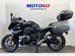Detail nabídky - BMW R 1250 RS ABS ESA FULL