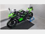 Detail nabídky - Kawasaki Ninja 300 KRT Edition ( 5 tis.km)