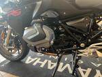 Klikněte pro detailní foto č. 8 - BMW R 1250 RS