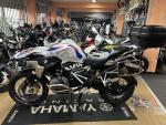 Klikněte pro detailní foto č. 5 - BMW R 1250 GS