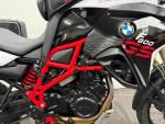 Klikněte pro detailní foto č. 6 - BMW F 800 GS