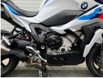 Klikněte pro detailní foto č. 2 - BMW S 1000 XR  M-Paket TOP STAV