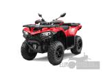 Klikněte pro detailní foto č. 3 - CFMOTO Gladiator X520 G2 EPS Euro5 - AKCE
