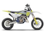 Klikněte pro detailní foto č. 2 - Husqvarna TC 65 2025