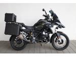 Klikněte pro detailní foto č. 3 - BMW BMW R 1250 GS