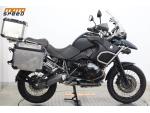 Klikněte pro detailní foto č. 6 - BMW R 1200 GS Adventure