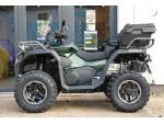 Klikněte pro detailní foto č. 5 - CFMOTO CFMOTO Gladiator X1000 G3 Overland GREEN