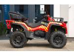 Klikněte pro detailní foto č. 4 - CFMOTO CFMOTO Gladiator X1000 - HASIČSKÁ čtyřkolka