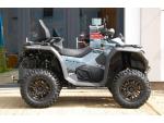 Klikněte pro detailní foto č. 1 - CFMOTO CFMOTO Gladiator X850 G3 GREY