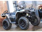 Klikněte pro detailní foto č. 1 - Polaris Polaris Sportsman 570 EPS SP