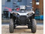 Klikněte pro detailní foto č. 6 - Polaris Polaris Sportsman 570 EPS SP