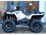 Klikněte pro detailní foto č. 4 - Polaris Polaris Sportsman 570 EPS SP Ohlins