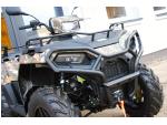 Klikněte pro detailní foto č. 12 - Polaris Polaris Sportsman 570 EPS Hunter SE