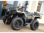 Klikněte pro detailní foto č. 4 - Polaris Polaris Sportsman 570 EPS Hunter SE