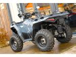 Klikněte pro detailní foto č. 6 - Polaris Polaris Sportsman 570 EPS GREY