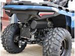 Klikněte pro detailní foto č. 10 - Polaris Polaris Sportsman 570 EPS BLUE