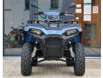 Klikněte pro detailní foto č. 9 - Polaris Polaris Sportsman 570 BLUE