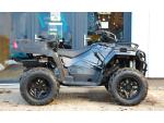 Klikněte pro detailní foto č. 1 - Polaris Polaris Sportsman X2 570 EPS LE