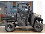 Klikněte pro detailní foto č. 2 - Polaris Polaris Ranger 570