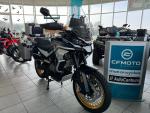 Klikněte pro detailní foto č. 1 - CFMOTO 800 MT Explore - bílá, černá skladem Akce