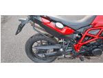 Klikněte pro detailní foto č. 6 - BMW F 700 GS