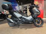 Klikněte pro detailní foto č. 2 - Honda Honda MOTO ADV350A  / 22kW